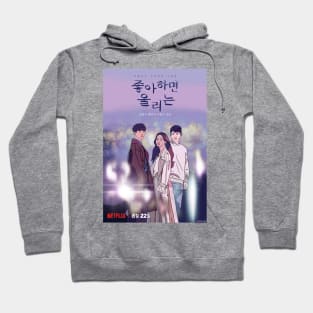 Love Alarm - K drama pop art poster Hoodie